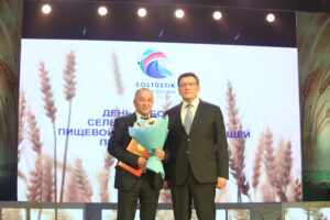 ДАЛА ЕҢБЕККЕРІНІҢ ЕҢСЕСІ БИІК