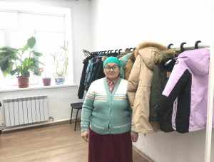 ЖАУАПКЕРШІЛІГІ МОЛ, ІСІ ТЫҢҒЫЛЫҚТЫ