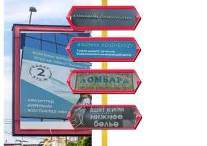 ЖАРНАМАДАҒЫ ҚАТЕ ЖАНҒА БАТАДЫ