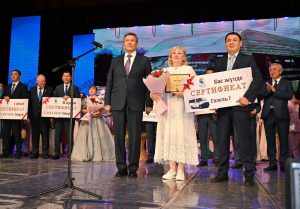ҚЫЗЫЛЖАР ТӨРІНДЕГІ ДУМАН