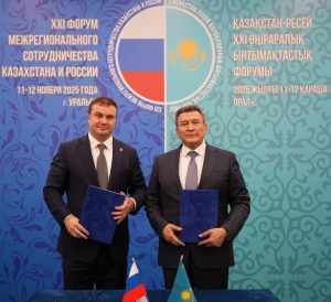 МЫЗҒЫМАС ДОСТЫҚТЫҢ НЕГІЗІ