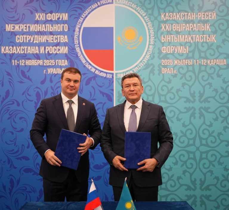 МЫЗҒЫМАС ДОСТЫҚТЫҢ НЕГІЗІ