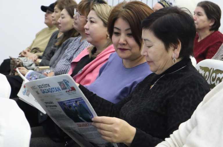 АЛАШ АМАНАТЫ